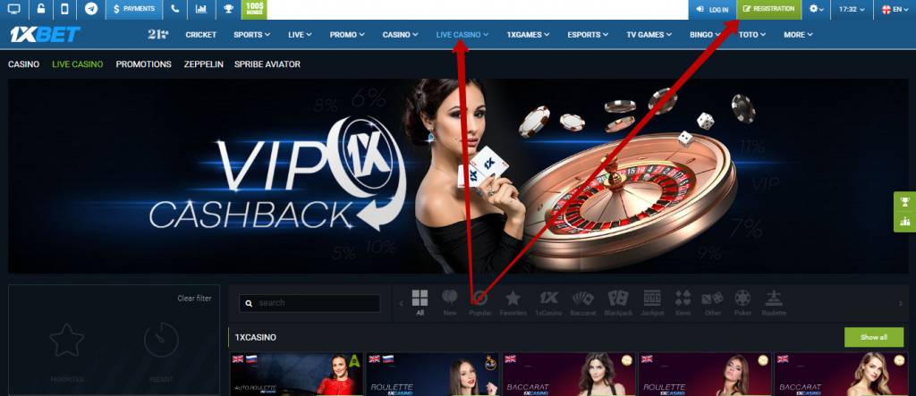 1xBet live casino interface