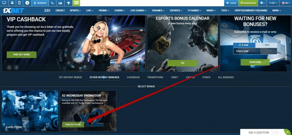 1xBet promo code Wednesday