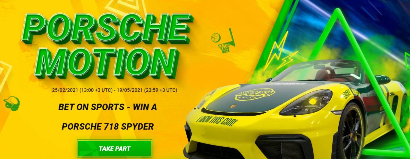 win a Porsche 718 Spyder from Betwinner